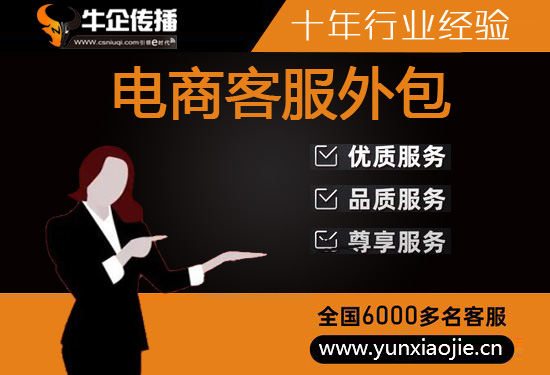 临沂资讯内容审核外包