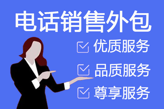 临沂京东审核项目外包